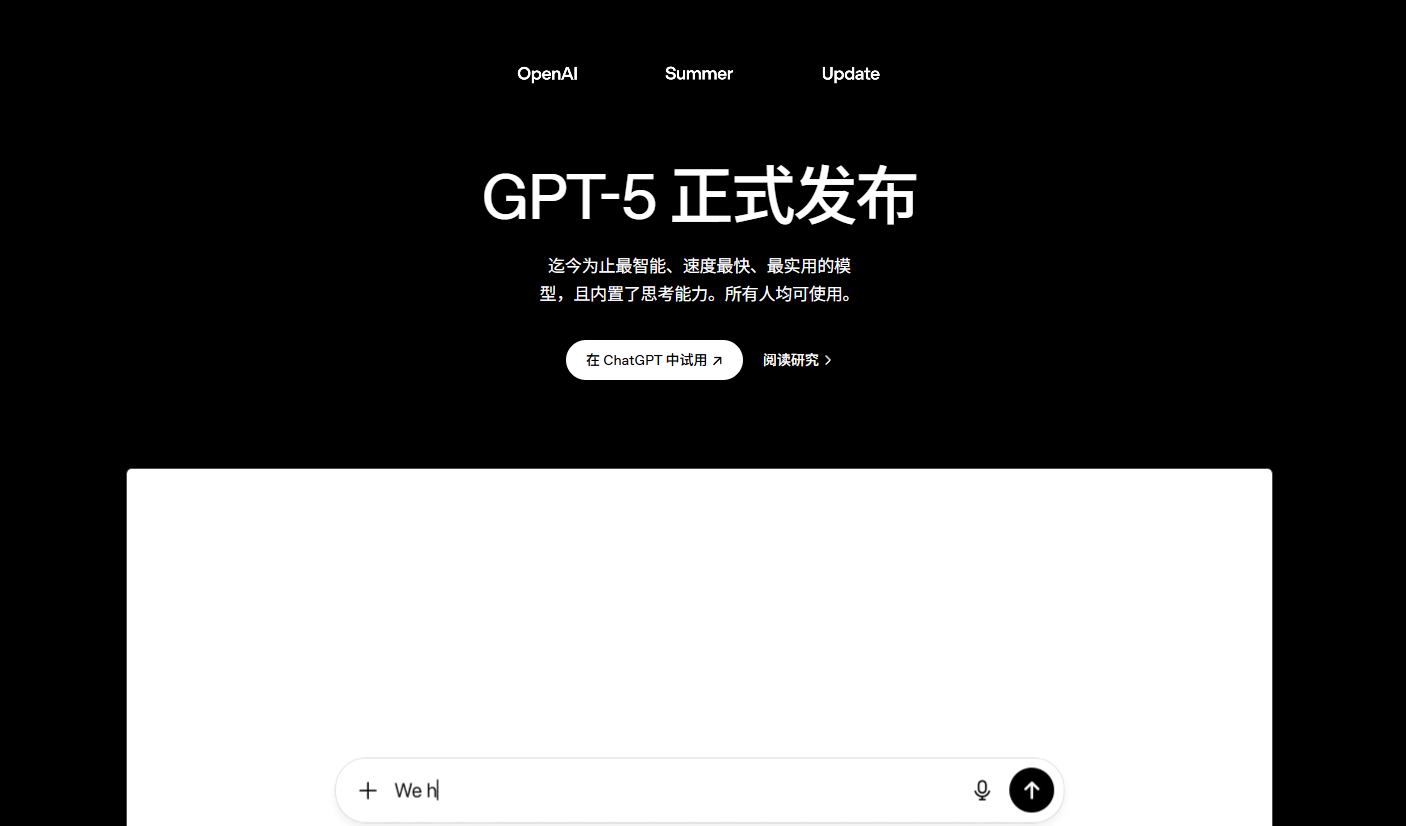 GPT-5
